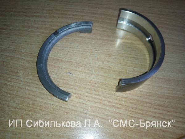 Вкладыши коренные Д-65 А23.01-95СБ -4048 Н1 (85,25мм) (до 1996 года)